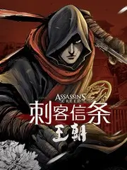 97视频纪实漫游综艺城市漫游计划海报